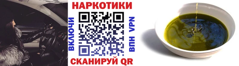 Купить наркотики цена Игра ГАШИШ  COCAIN  Галлюциногенные грибы  MEGA рабочий сайт  Alpha-PVP  Меф 