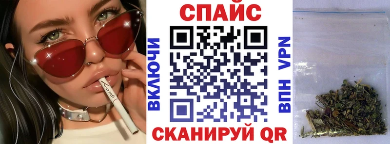 блэк спрут ссылки  Игра  БУТИРАТ вода 