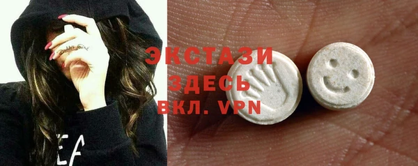 герыч Бугульма