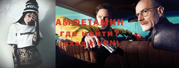 мдпв Бронницы