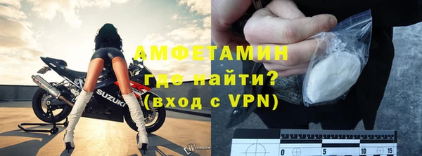 мдпв Бронницы
