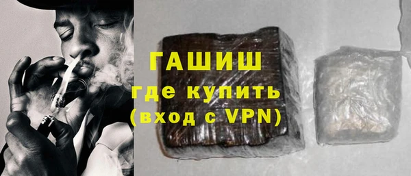 мдпв Бронницы