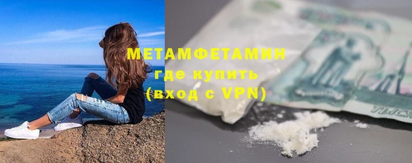 мдпв Бронницы
