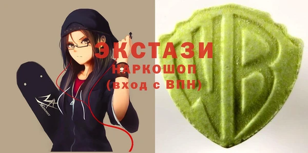 мдпв Бронницы