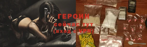 мдпв Бронницы
