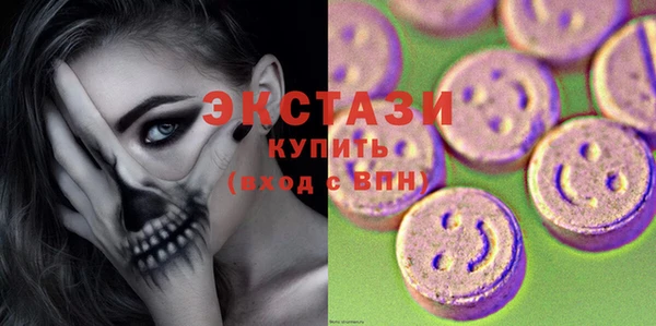 герыч Бугульма