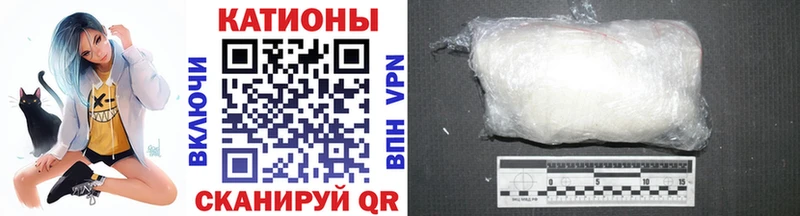 mega вход  сколько стоит  Игра  Мефедрон кристаллы 