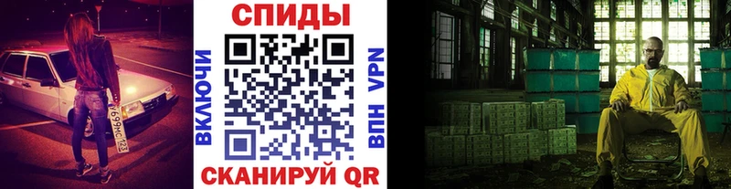 купить Игра Метамфетамин кристалл
