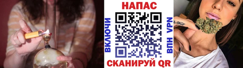 Шишки марихуана LSD WEED Игра